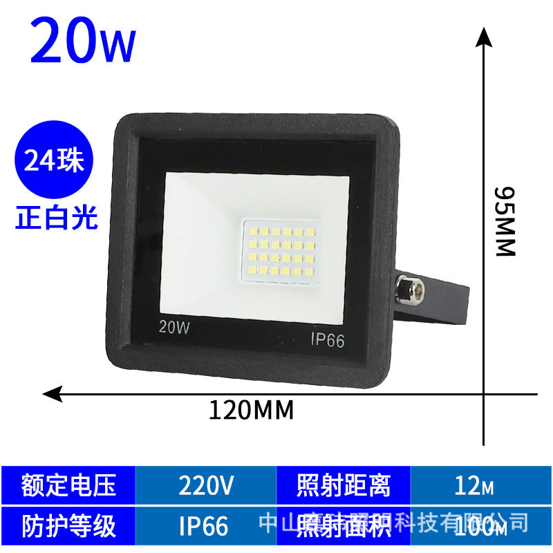 Spotlight Little Apple LED Outdoor Light