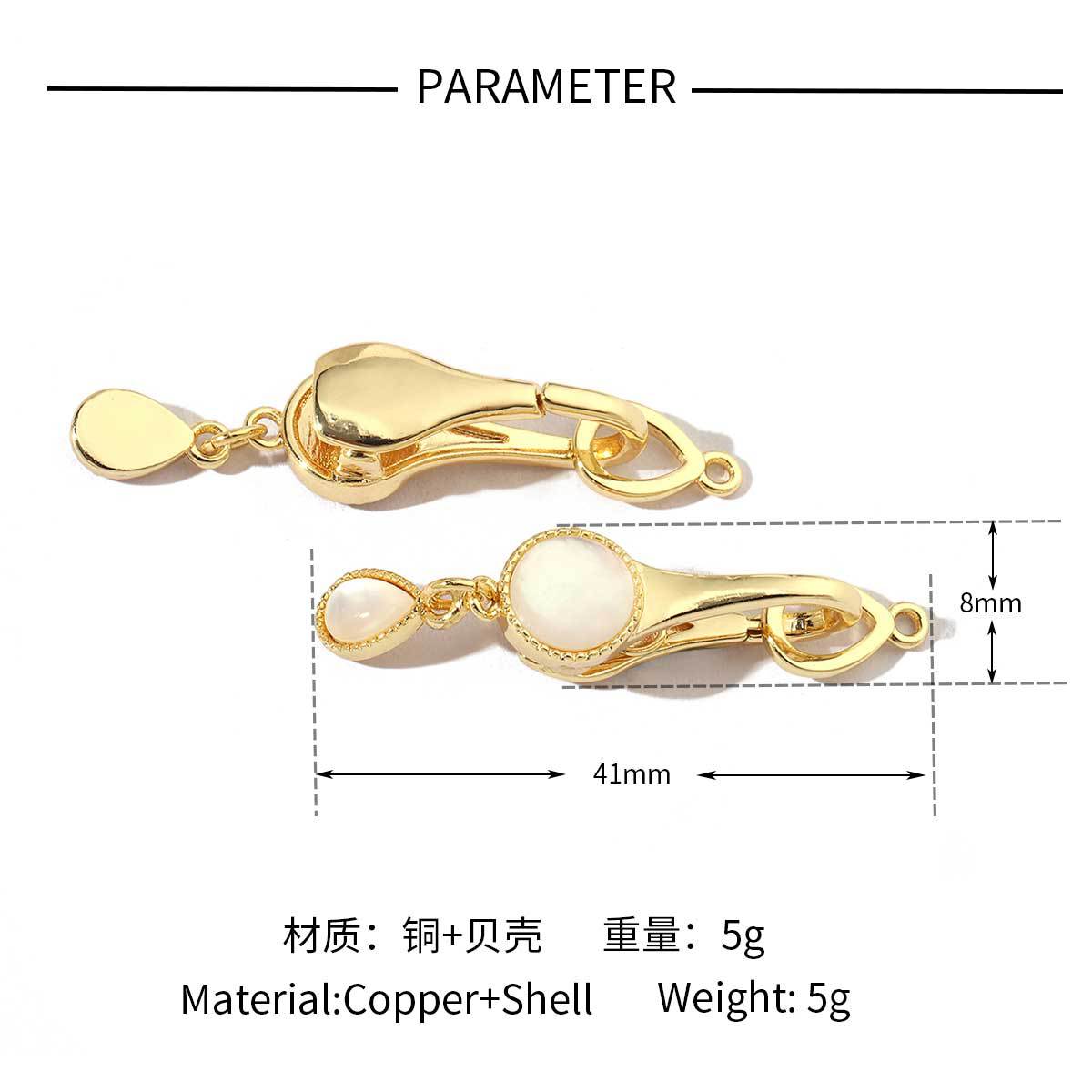 Butterfly shell copper zircon removable connecting buckle