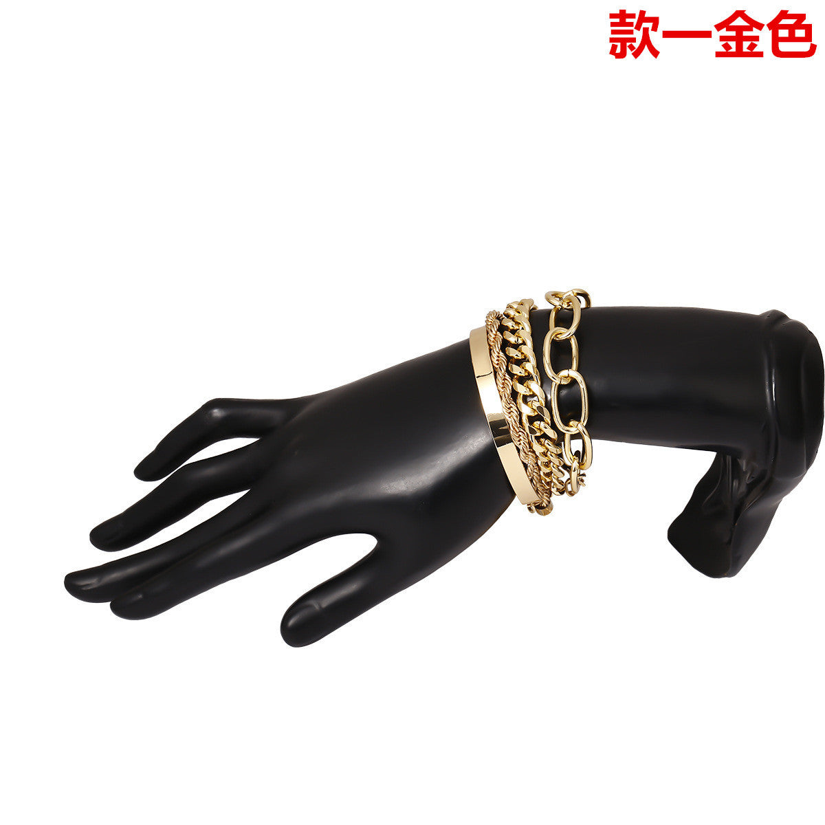 O-chain set bracelet