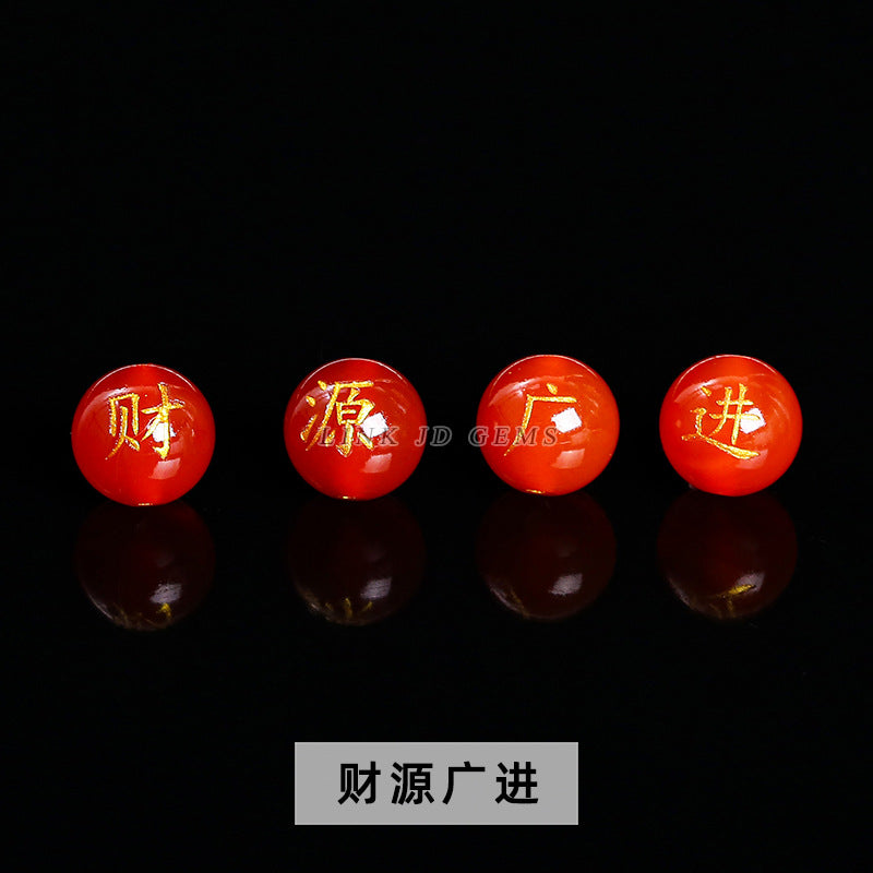 Agate bronzing double-sided word round beads