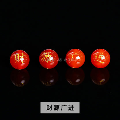 Agate bronzing double-sided word round beads