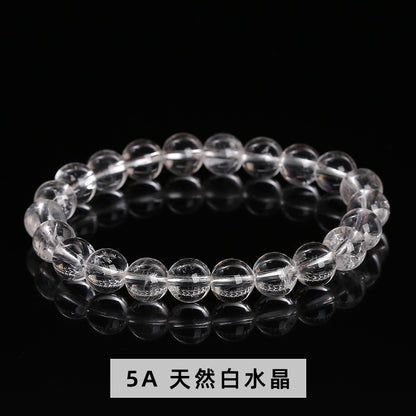 8A Natural White Crystal Bracelet