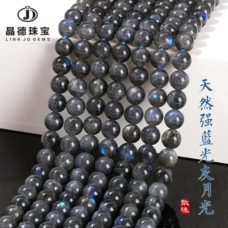 Strong blue gray moonlight loose beads
