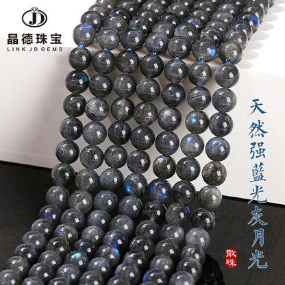 Strong blue gray moonlight loose beads