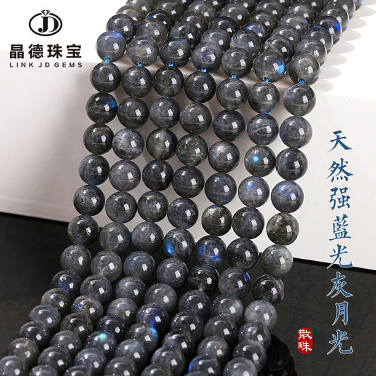 Strong blue gray moonlight loose beads