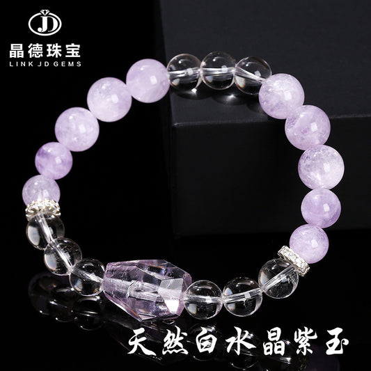 7A Natural White Crystal Purple Jade Round Bead Bracelet