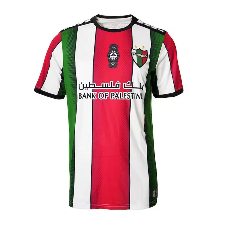21-25 Palestine Home Away Jersey