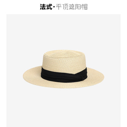 Flat-Top Straw Hat French-Style Summer Wide-Brim Sun Hat