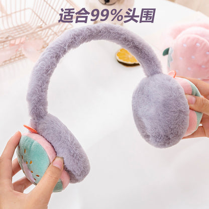Adjustable Fruit Ear Muffs, Autumn/Winter Warm Ear Protectors