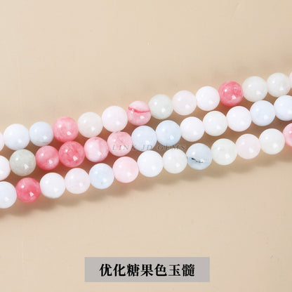 Optimization of red stone chalcedony round beads loose beads
