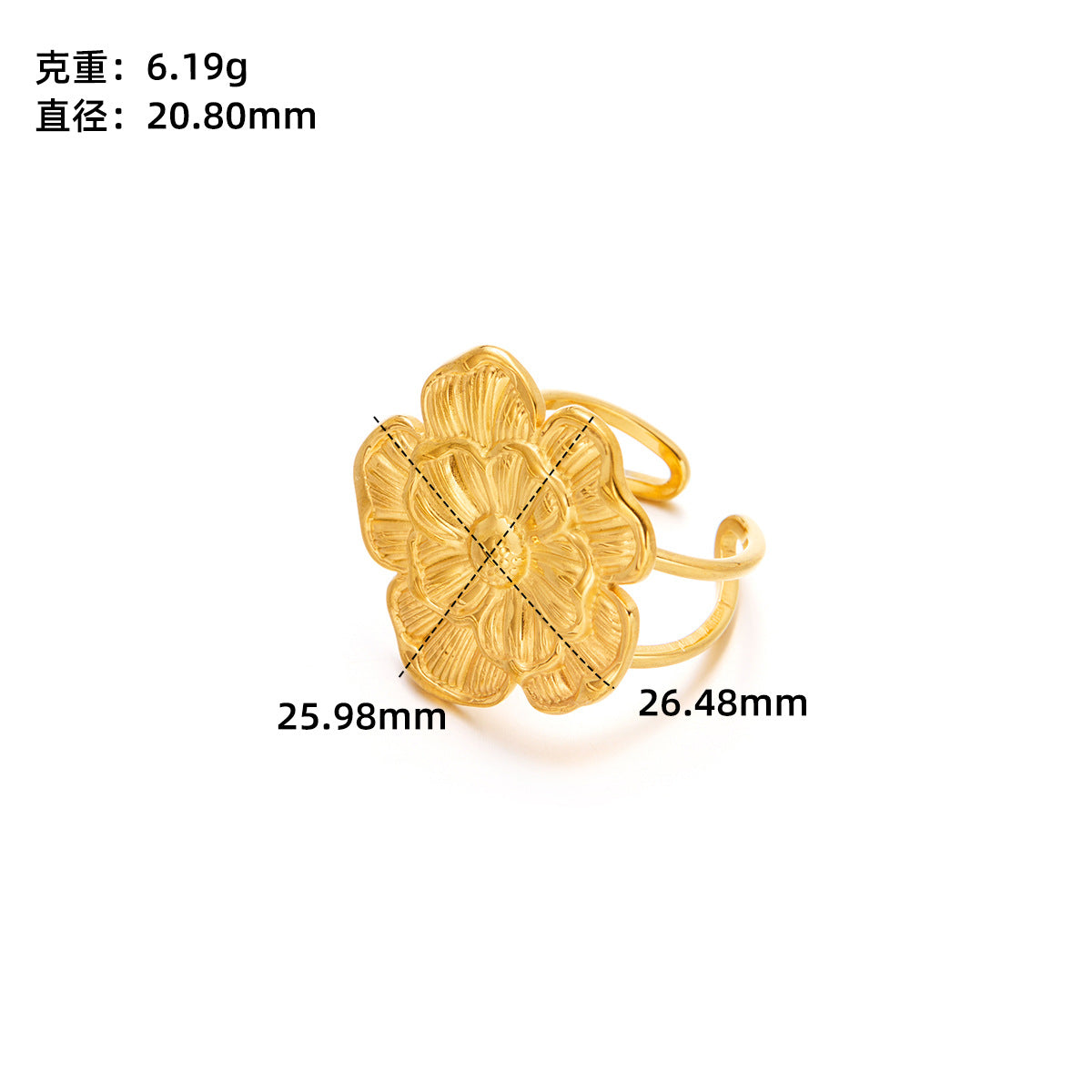 Gold Titanium Steel Flower Ring