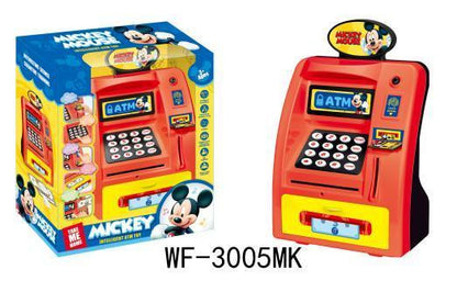 StellaLou ATM Money Bank, Password Safe for Boys and Girls