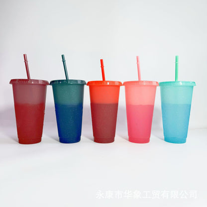 Temperature-sensitive cold glitter color-changing cup 710ml fashion
