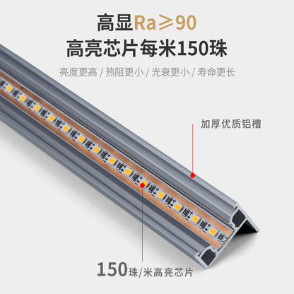 Solder-free card 18MM laminate light strip