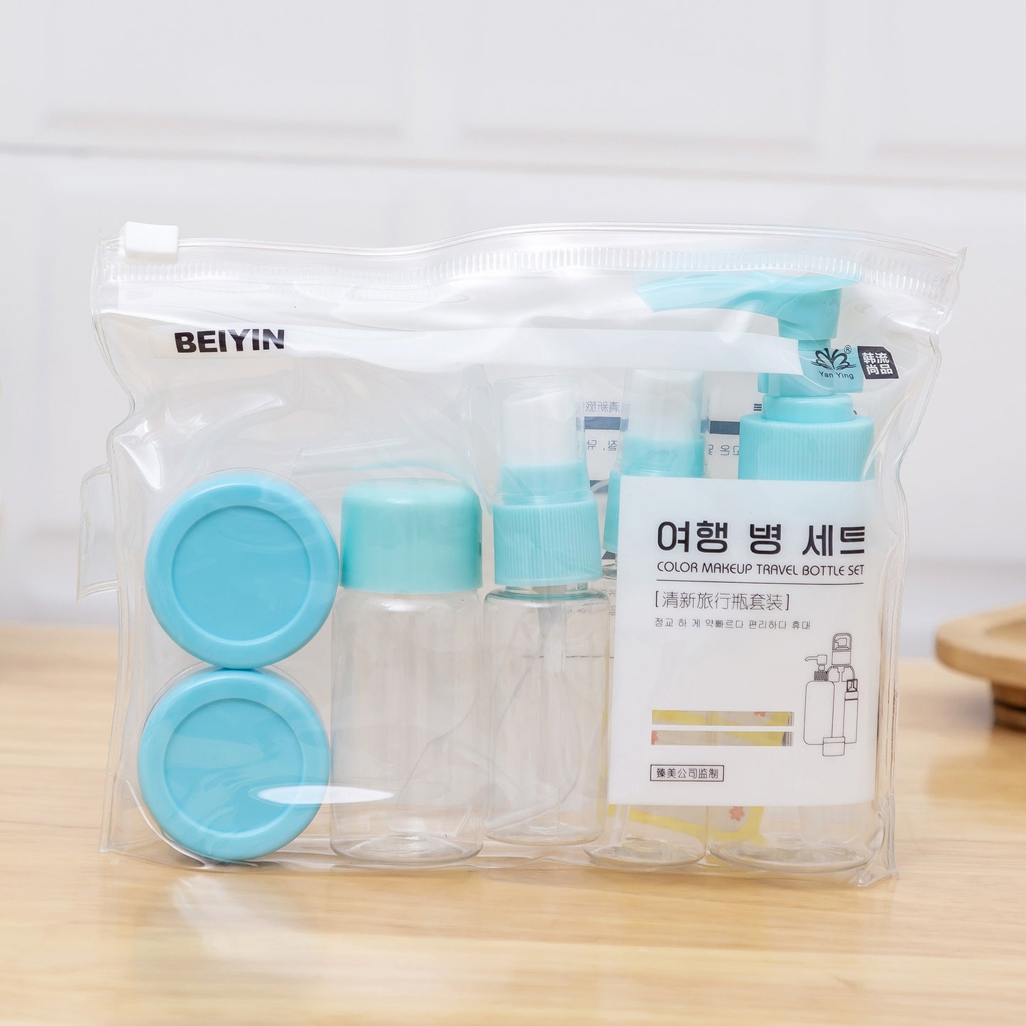 Juego de botellas cosméticas de viaje portátiles 