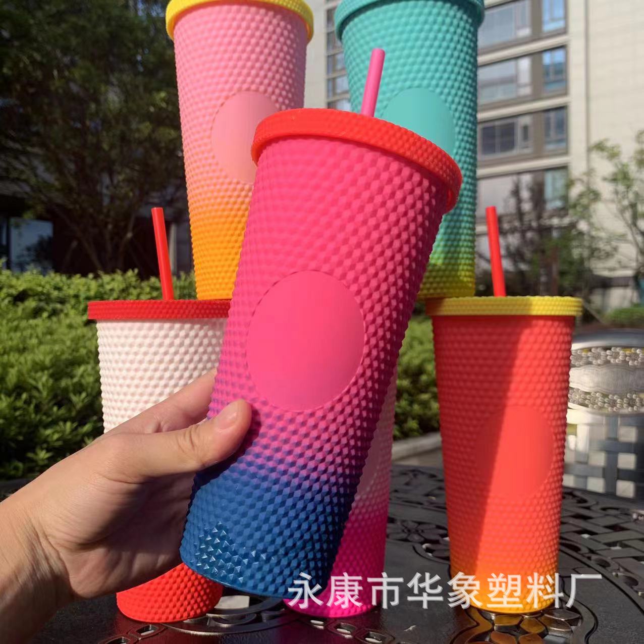 Durian cup gradual change color double layer plastic straw cup