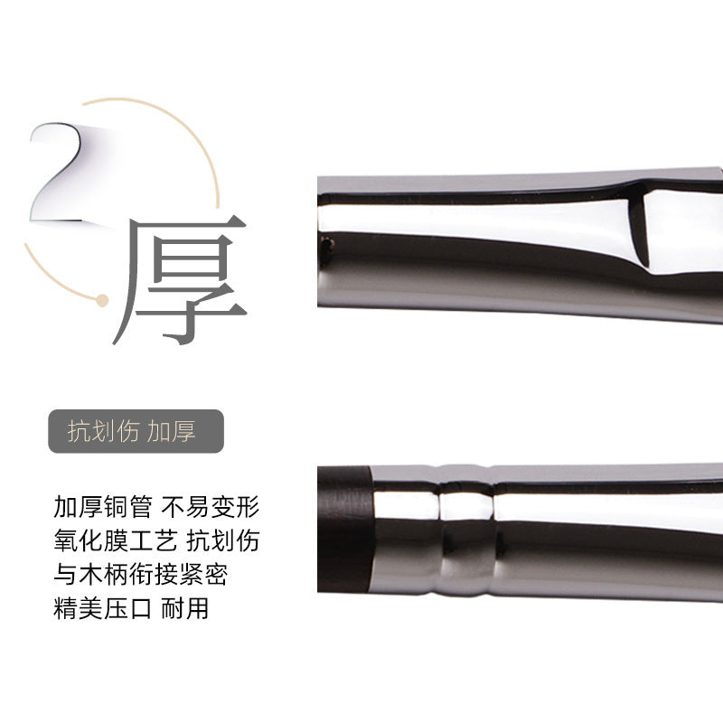 Brocha para sombra de ojos de pelo animal G26 de madera de ébano 