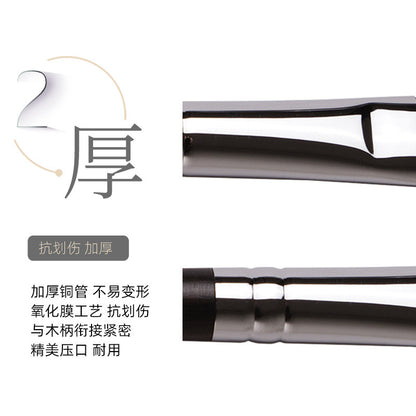 Brocha para sombra de ojos de pelo animal G26 de madera de ébano 