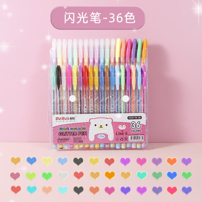 Color glitter neutral pen