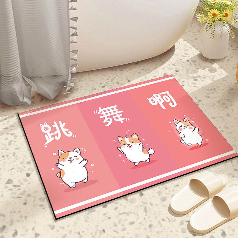 Diatomaceous Earth Bath Mat, Anti-Slip and Quick-Drying