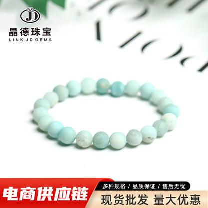 Frosted Amazonite Bracelet