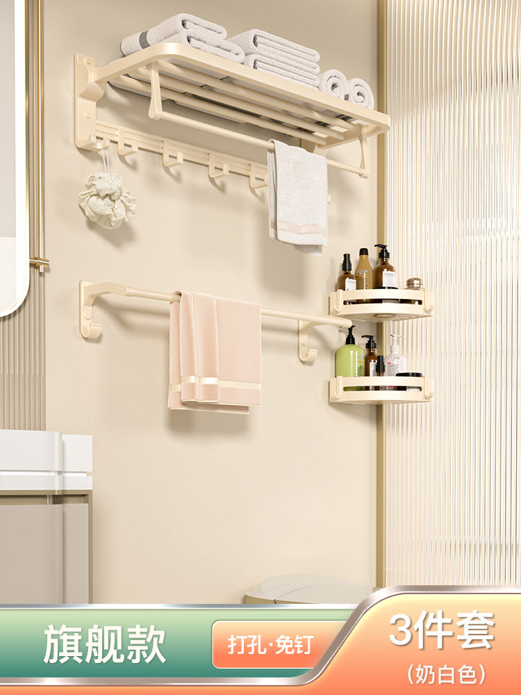 Aluminum Alloy Foldable Towel Rack