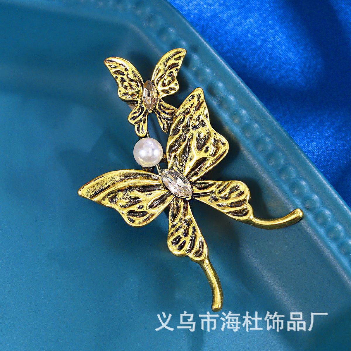 Double Butterfly Brooch