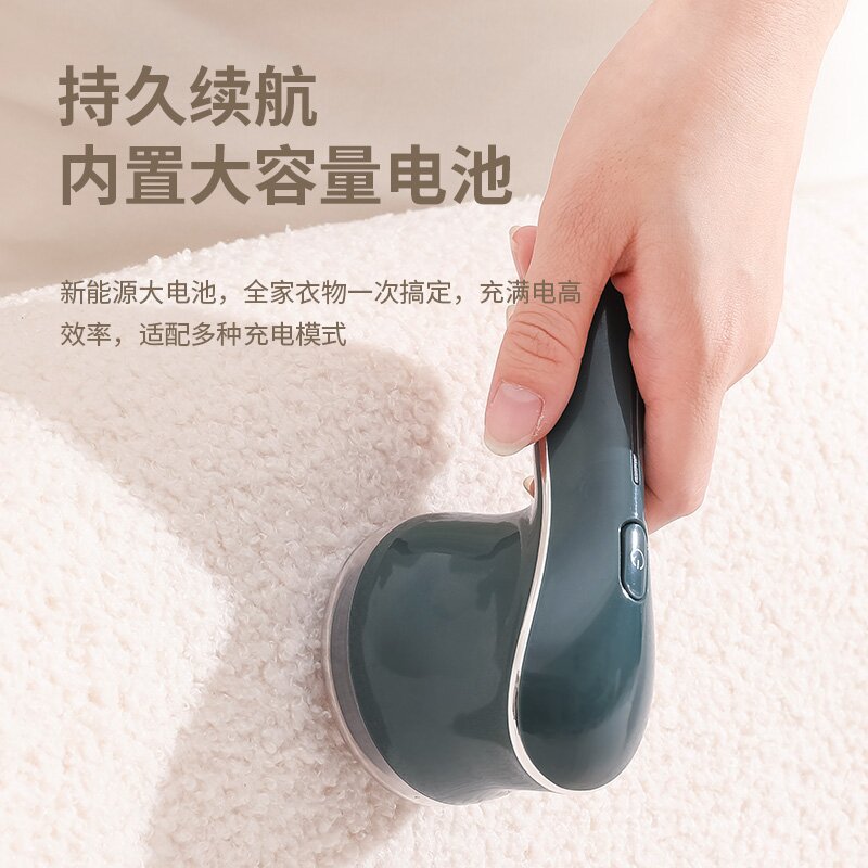 Hairball trimmer household