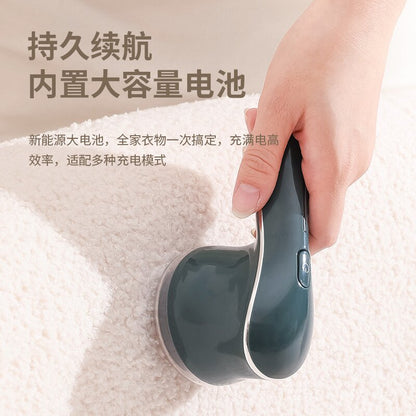 Hairball trimmer household