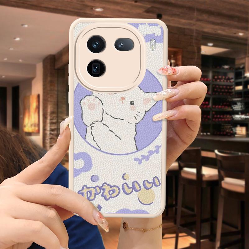 VIVO IQOO12 Phone Case