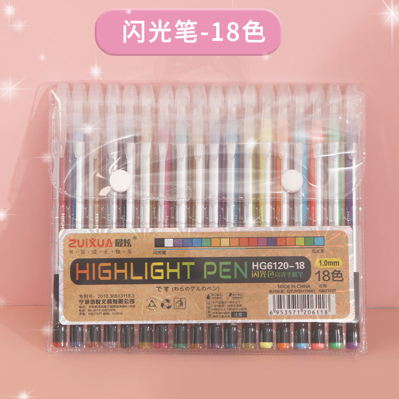 Color glitter neutral pen