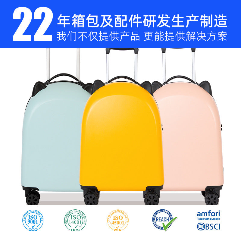 Children's trolley suitcase