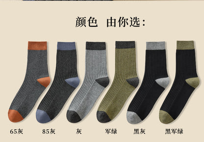 Calcetines de algodón antiolor gruesos para hombre de primavera y otoño 