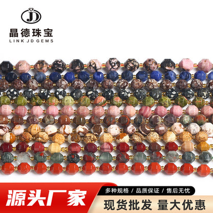 Agate cut olive beads loose beads