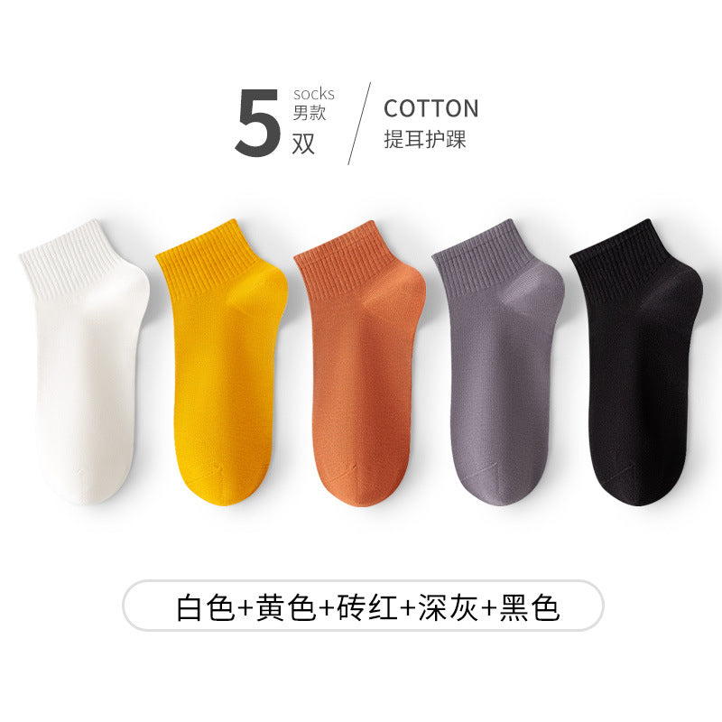 Cotton Breathable Anti-Odor Men's Ankle Socks