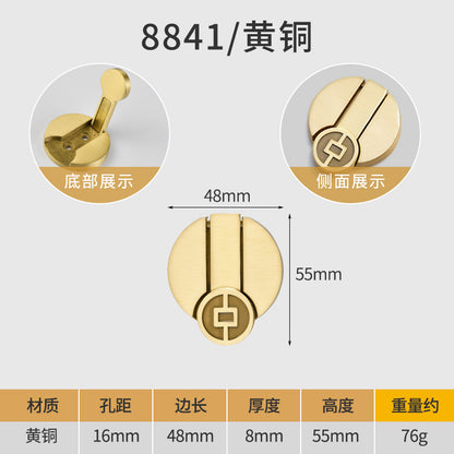 Hardware furniture copper handle