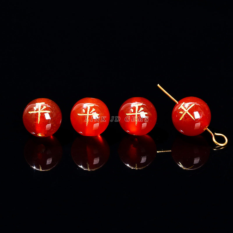 Agate bronzing double-sided word round beads