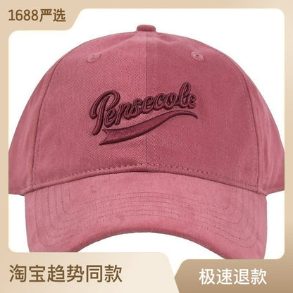 Oversized Letter Baseball Cap