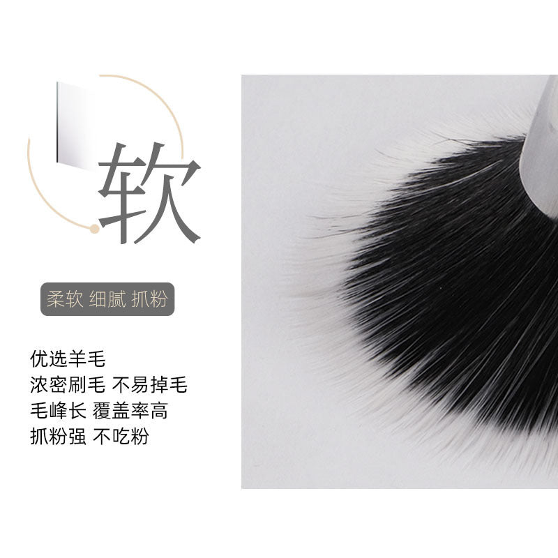 Ebony Wood G03 Blush Brush (Goat Hair)
