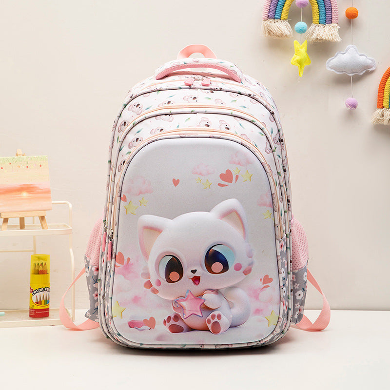 High-end children's schoolbag