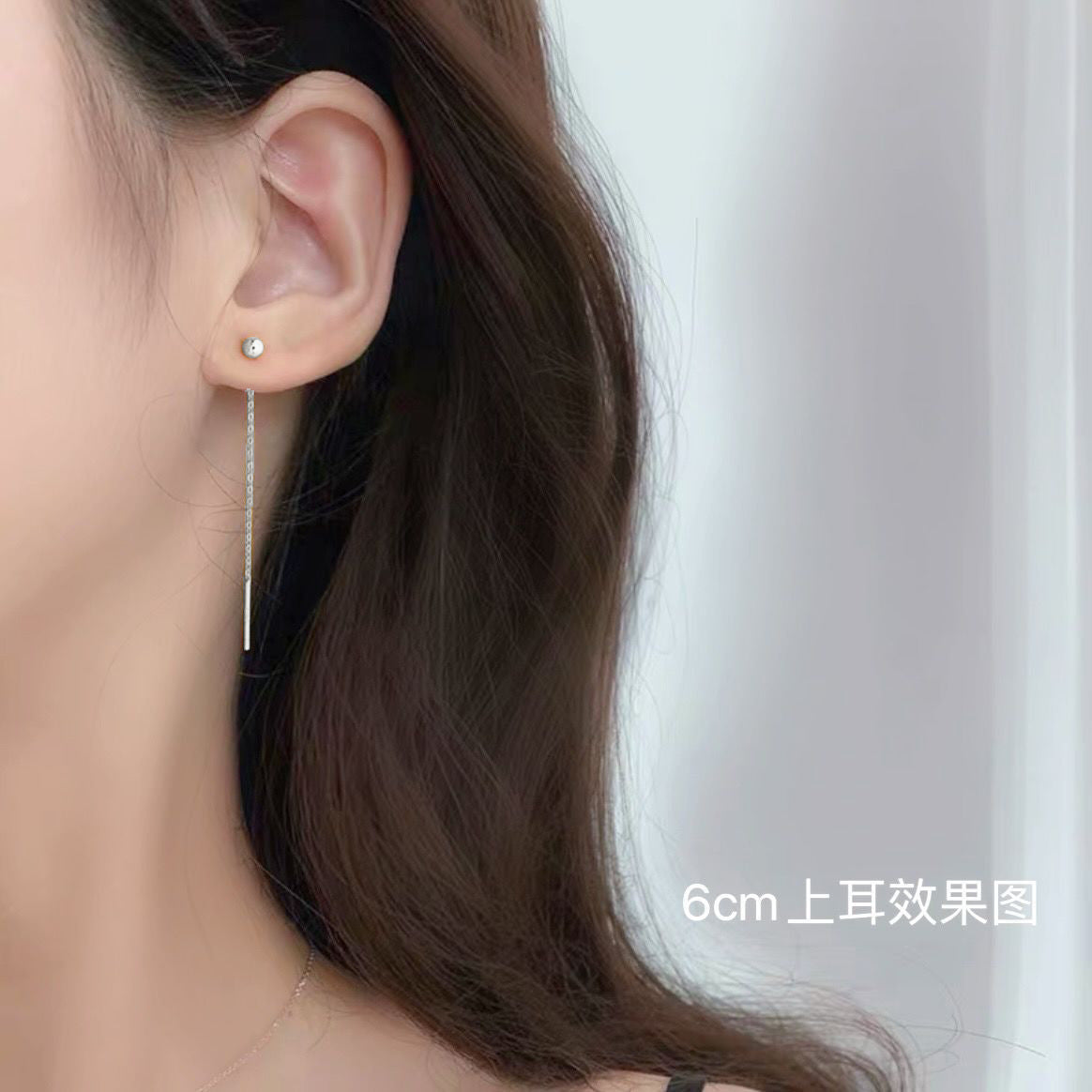 Gold Bead Doudou Earrings