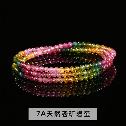 7A Natural Ice Transparent Rainbow Tourmaline Multi-circle Bracelet