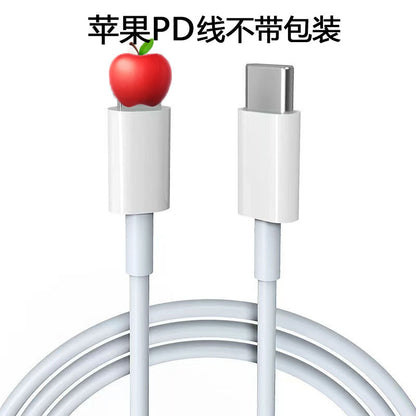 PD20W Fast Charger iPhone 13/12 Data Cable Set