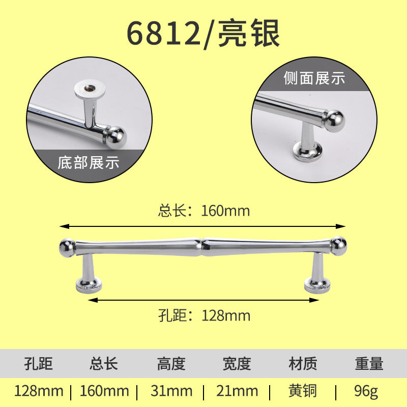 Chrome Bright Silver Brass Handle