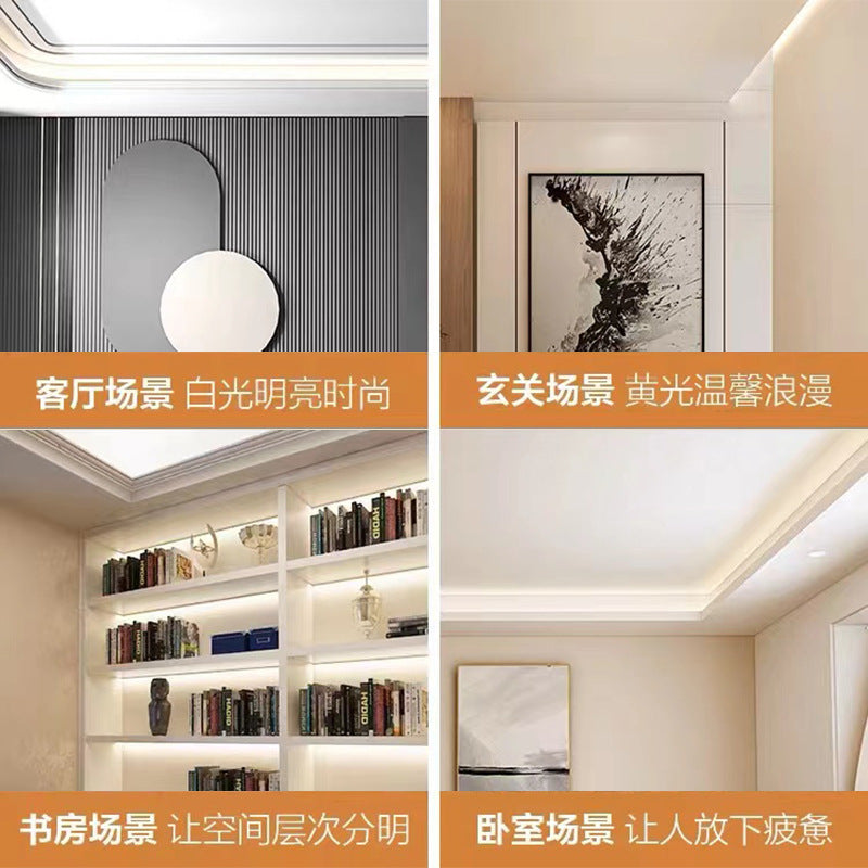 Double row super bright dark groove ceiling cord light