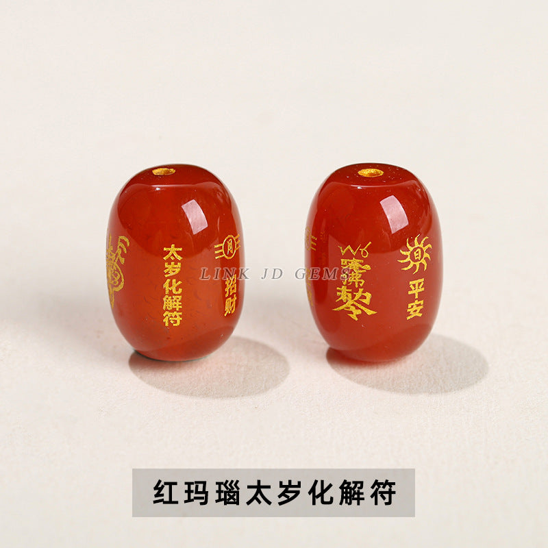 agate peace talisman round beads