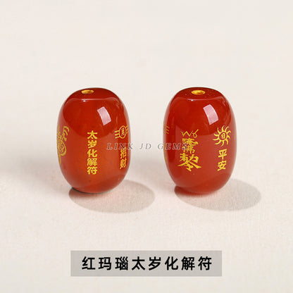 agate peace talisman round beads