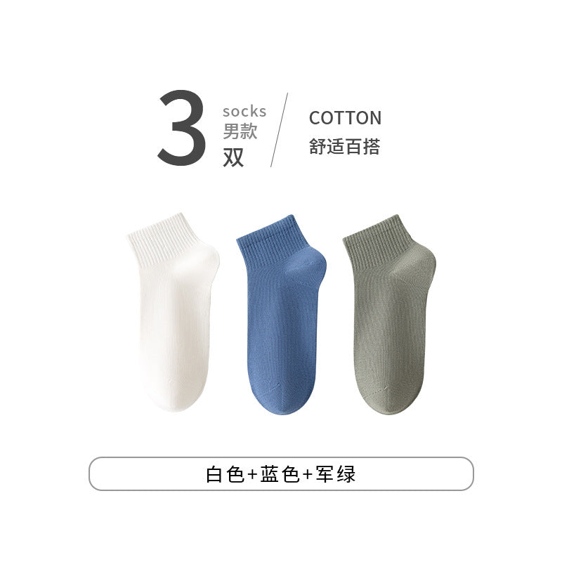 Cotton Breathable Anti-Odor Men's Ankle Socks