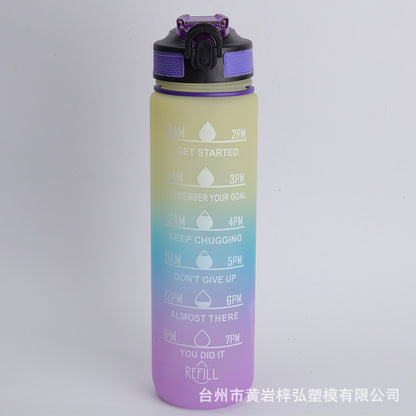1000ML gradual change color plastic cup