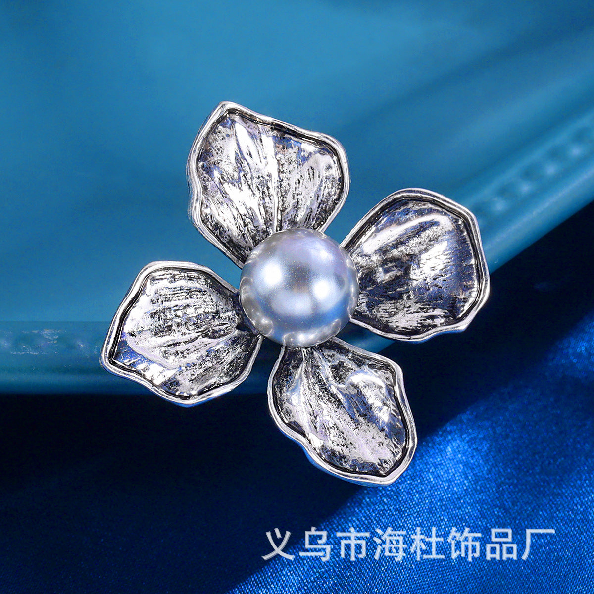 Vintage Silver Flower Brooch